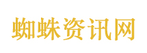 伊朗谴责美以袭击科研机构